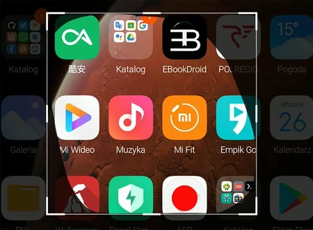MIUI 12の部分的なスクリーンショット