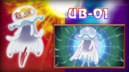 Las evoluciones de Rockruff y más Ultraentes en los últimos scans de Pokémon Sol y Luna