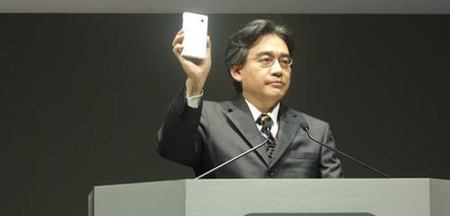 Nintendo cree que DS puede vender todavía un 50% más