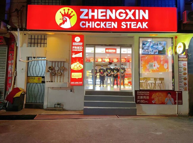 México ya tiene su propio “KFC chino” y casi nadie se había dado cuenta: Zhengxin Chicken ya abrió en CDMX