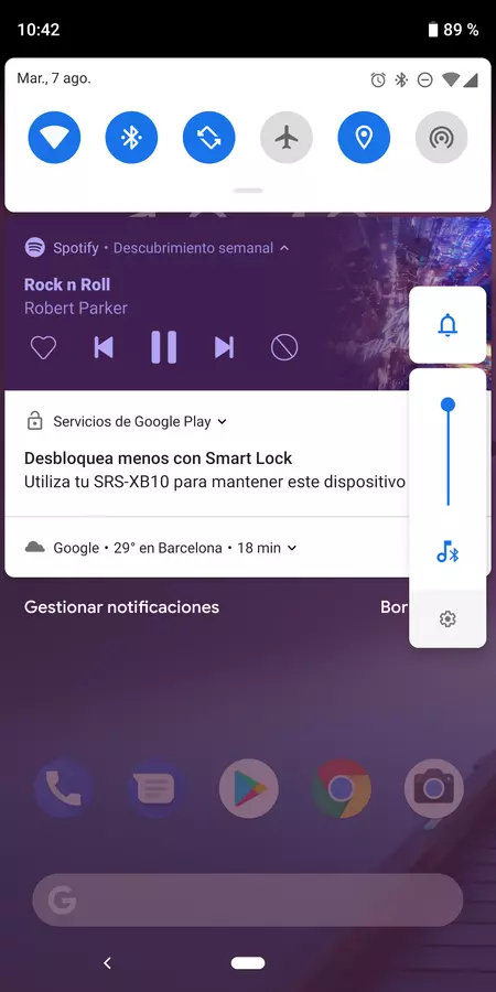 スクリーンショット 20180807 104234