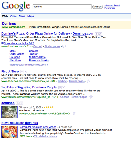dominos_google