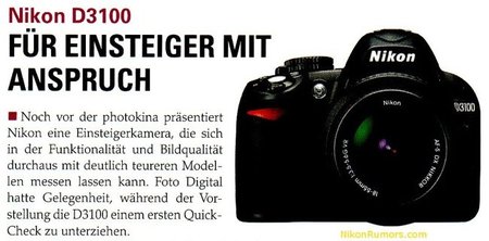 Nikon D3100, se deja ver y lo mejor está en su interior