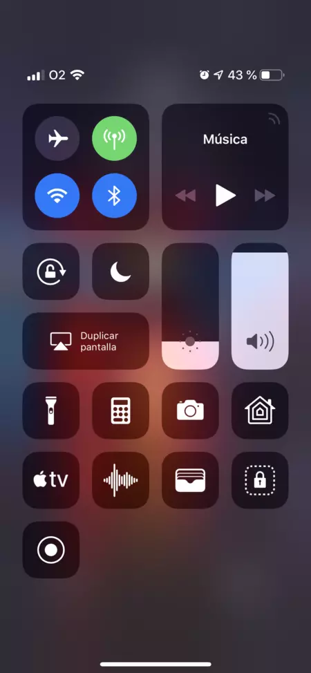 iOS12 コントロールセンター