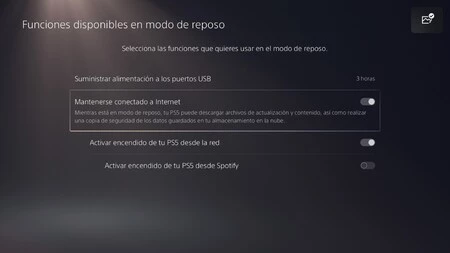 Así se configura el juego remoto en PS5