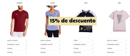 15% de descuento en la nueva colección de deportes en Amazon. Sólo hasta el 28 de abril