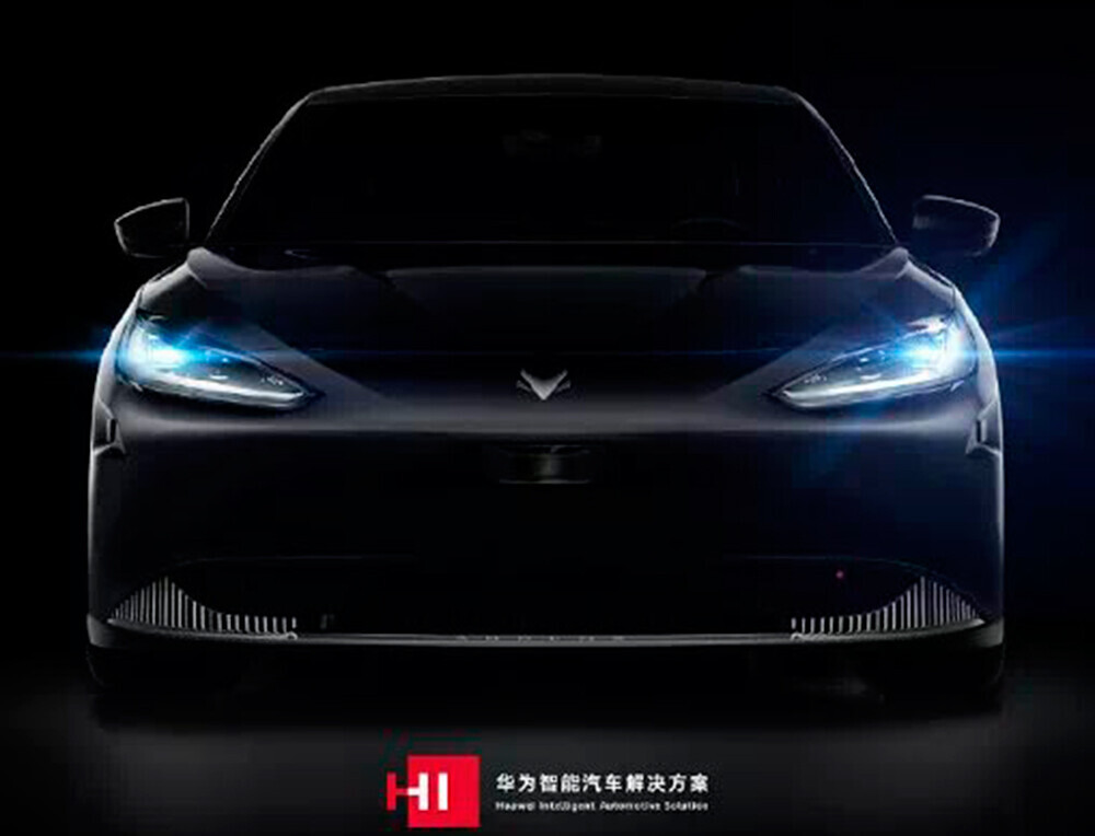 El coche en el que Huawei y BAIC han colaborado se presentará este mes y aquí tienes un primer adelanto