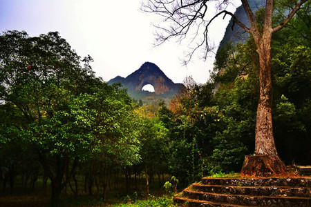 La Montaña de la Luna, China