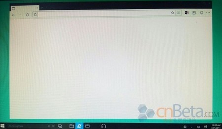 Esta supuesta captura de Spartan muestra lo que sería una nueva barra de tareas en Windows 10