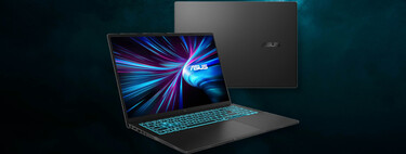 Tiene 16 GB de RAM y una gráfica RTX 5060: este portátil gaming de Asus cae de precio en la Fiesta de Ofertas de Primavera 