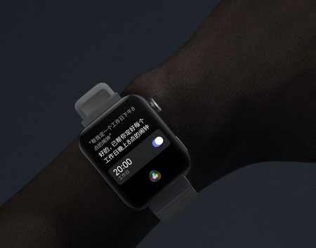 Image 2019 11 05 10 12 37