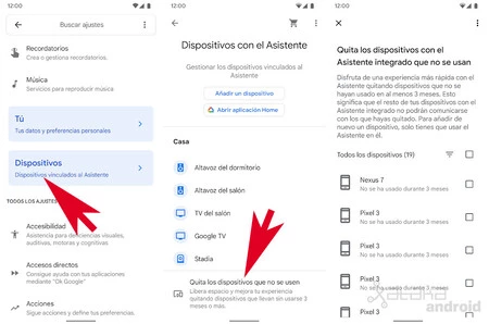 Google アシスタント デバイスを削除する