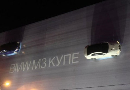 Anuncio de BMW en Rusia