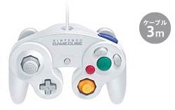 Nintendo relanzará los mandos de GameCube en Japón