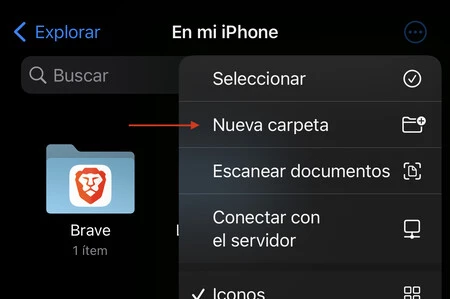 iPhone 3 ファイル