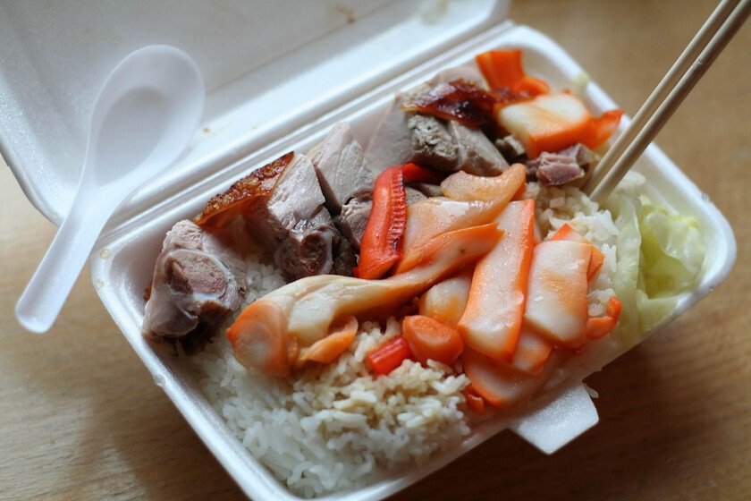 Yummp Hk Lunchbox