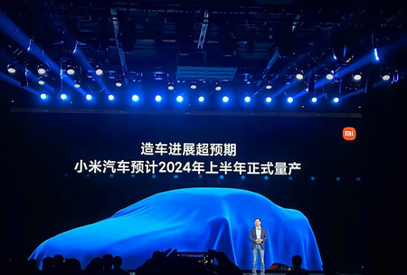 Xiaomi M1, fecha de salida, información y todo lo que creemos saber sobre el primer coche eléctrico de Xiaomi