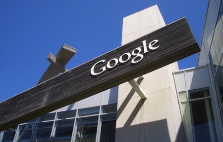 Google despide a un ingeniero acusado de acceder a datos privados de menores