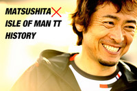 El Tourist Trophy 2013 se cobra la vida del piloto Yoshinari Matsushita