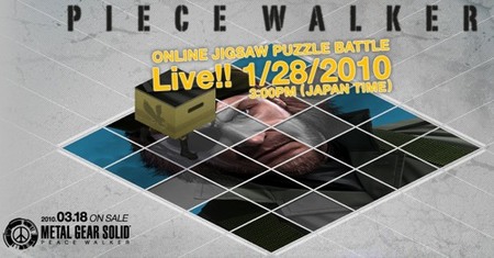 'Metal Gear Solid Piece Walker': batallas online a partir de mañana