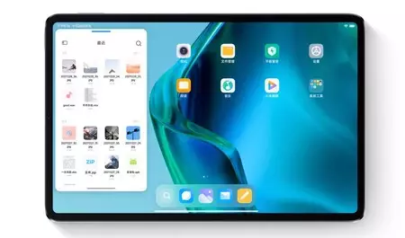 ミウイ 13 パッド