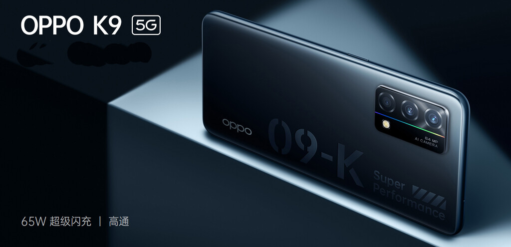 OPPO K9 5G: Snapdragon 768G y carga rápida de 65 W por menos de 300 euros