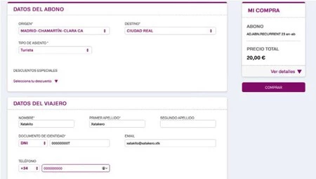 Renfe 地域 Web パス