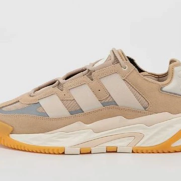 adidas Originals
NITEBALL - Zapatillas - beige