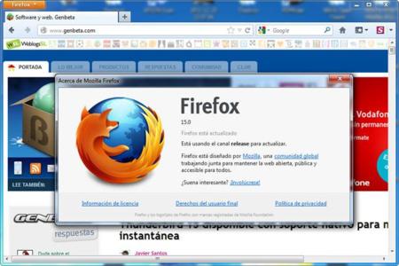 Firefox 15 disponible con mejoras en el rendimiento del navegador
