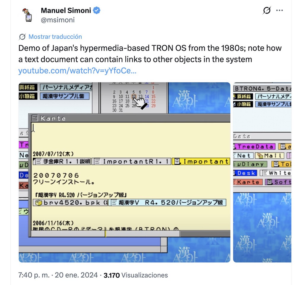 Goldman Media article image