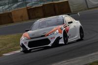 El Toyota GT 86 TRD Griffon Project estará en Goodwood 