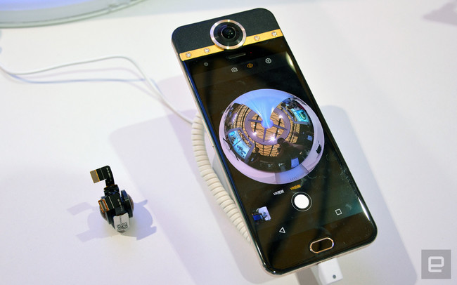 Camara 360