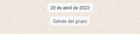 WhatsApp グループから退会しました