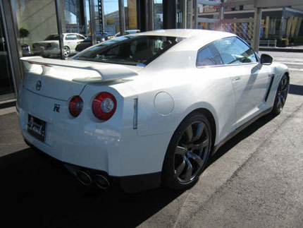 Nissan GT-R