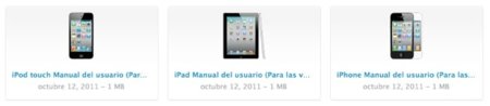 Los manuales de iOS 5 disponibles para descarga