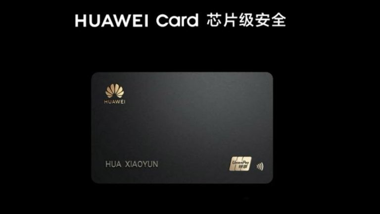 Huawei ya tiene su propia tarjeta de crédito, la Huawei Card es oficial