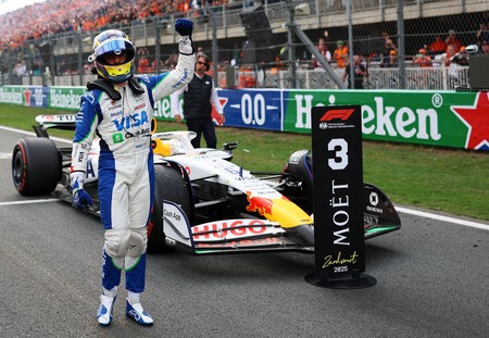 Hadjar Zandvoort F1 2025