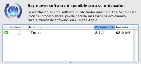 iTunes 8.1.1 ya disponible