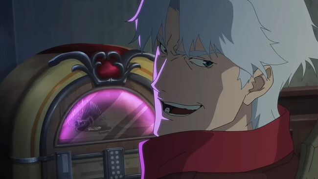 Dmc