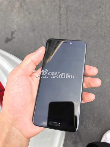 Se confirman las especificaciones del nuevo Xiaomi Mi 5c gracias al descuido de un vendedor