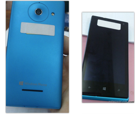 Huawei Ascend W1, otro Windows Phone 8