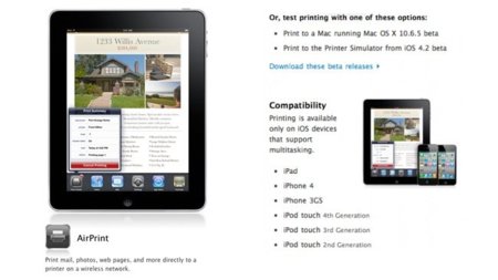 AirPrint no será compatible con el iPod Touch de segunda generación