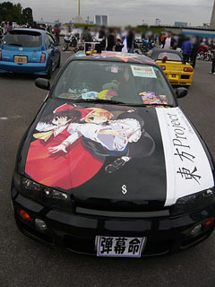 Itasha