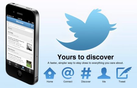 Twitter rediseña la sección "descubre"