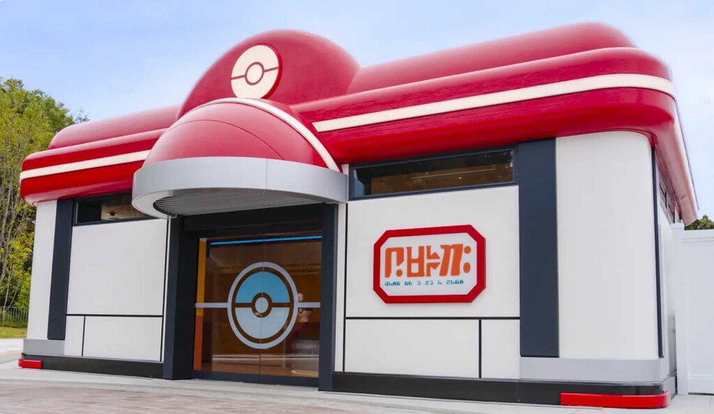 Dentro de un año podrás estar en el mundo de Pokémon, literalmente: este parque temático japonés quiere recrearlo