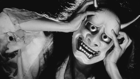 Onibaba Destacada