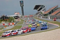 Nace la Copa de España de Resistencia