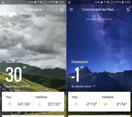 エルティエンポ2