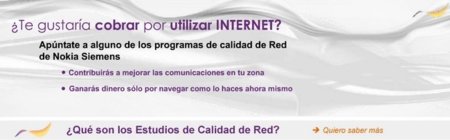 ¿Quieres cobrar por usar Internet? Nokia te paga hasta 50 euros al mes por monitorizar tus actividades en la Red