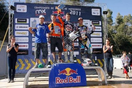 Podium MXElite